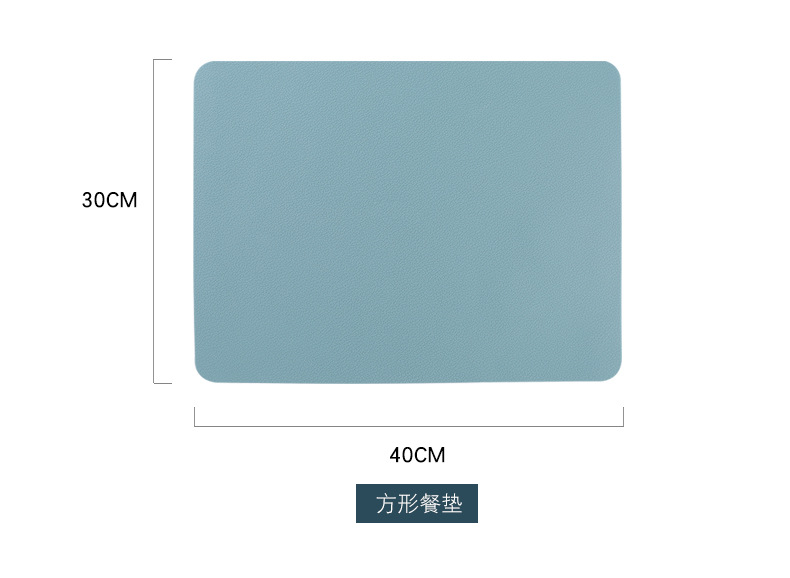 至用硅胶荔枝纹西餐垫详情页【拼合链接】_06