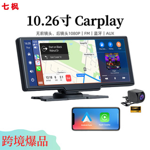 10.26��4KCARPLAY��܇��������ǰ���p䛌����xӛ䛃x�{��FM�o��