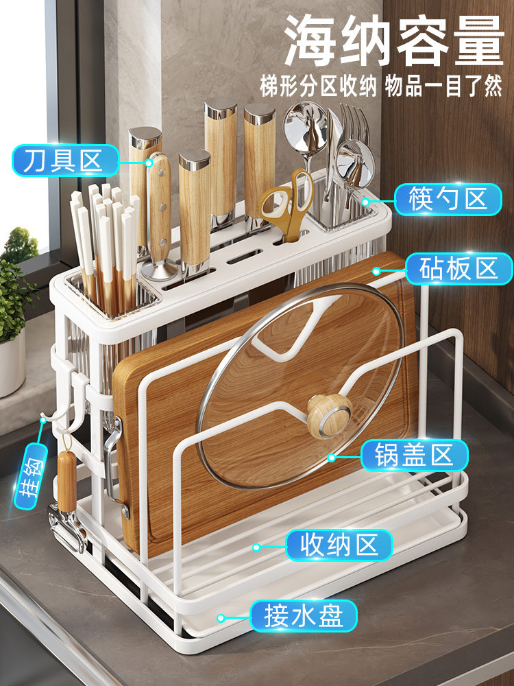 Kitchen knife stand storage rack 2025 new style chopsticks drum…