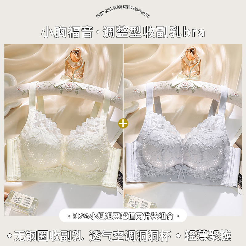 그레이블루+샴페인 컬러홀 얇은컵 236#