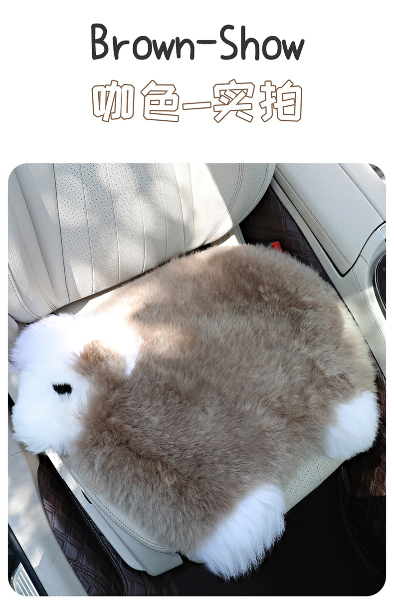 New Long-Haired Little Sheep Car Seat Cushion Winter Warm Wool Square Cushion Simple Car Interior Cross-Border Wholesale