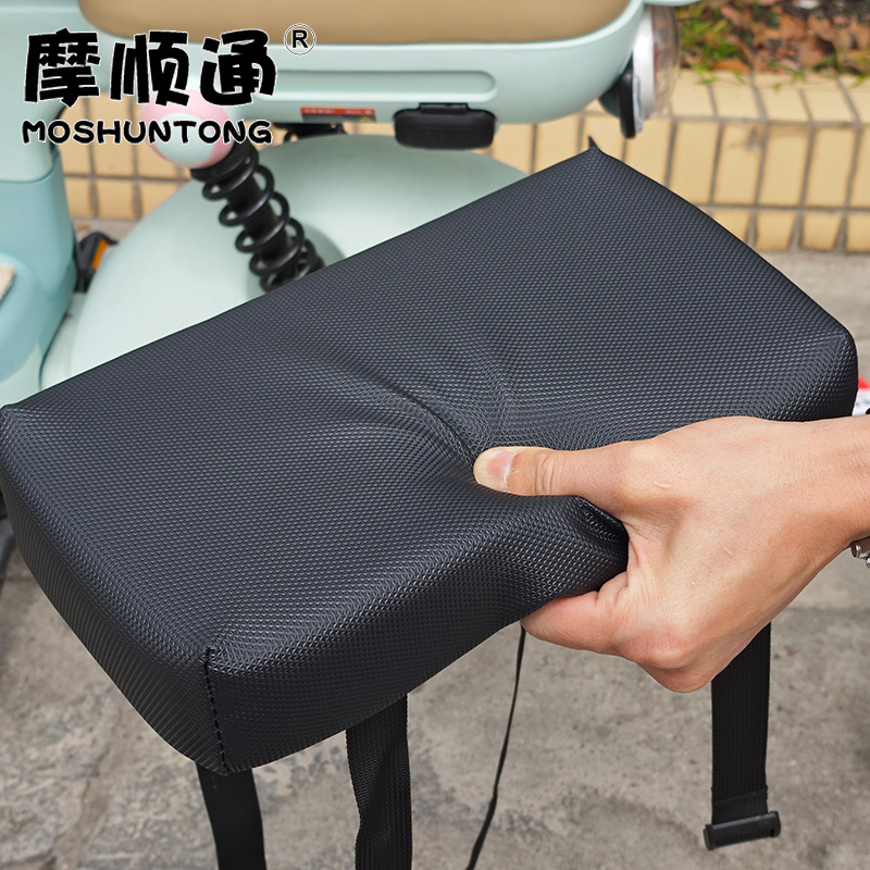 Small Electric Vehicle Rear Seat Cushion, Widened and Heightened, Sun-Proof and Waterproof Seat Cushion Cover, Electric Bicycle and Electric Scooter Rear Seat Cushion