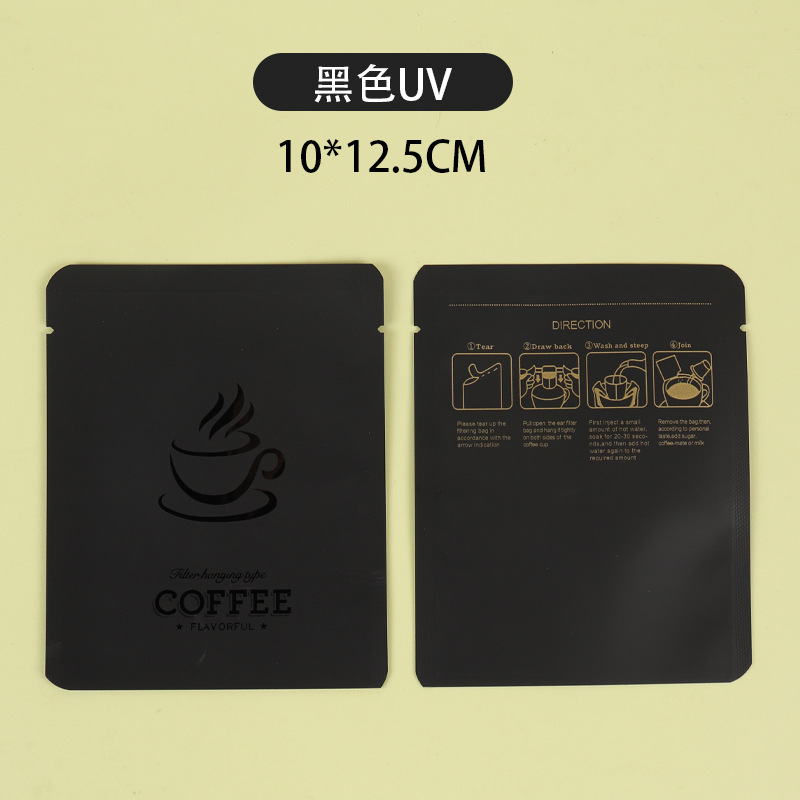 Bolsa autosellante de ocho lados para café, bolsa universal para sellar granos de café, bolsa para envasar hojas de té y granos de café, bolsa autosellante de ocho lados