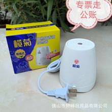 ����Ͼ�ʽ ������� 늟�����Һ�ӟ��� ��Һ�ӟ��� �Ƶ��e�^����