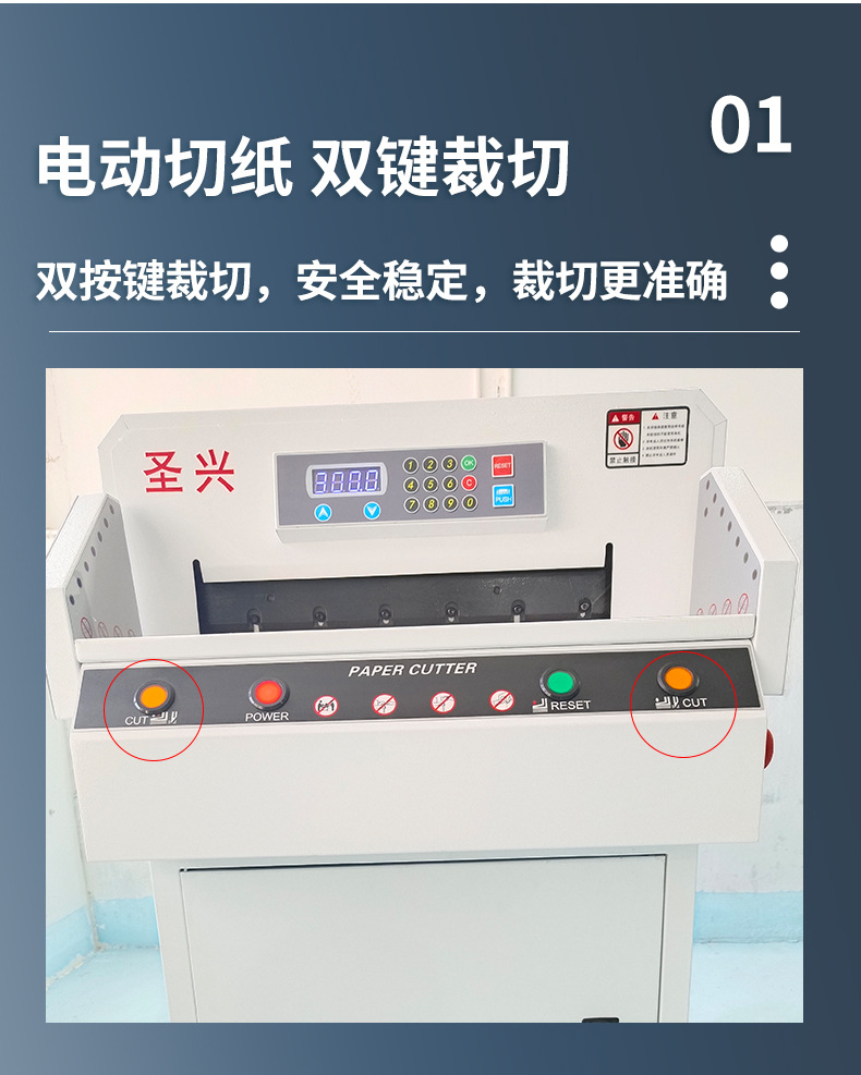 详情页_04.jpg