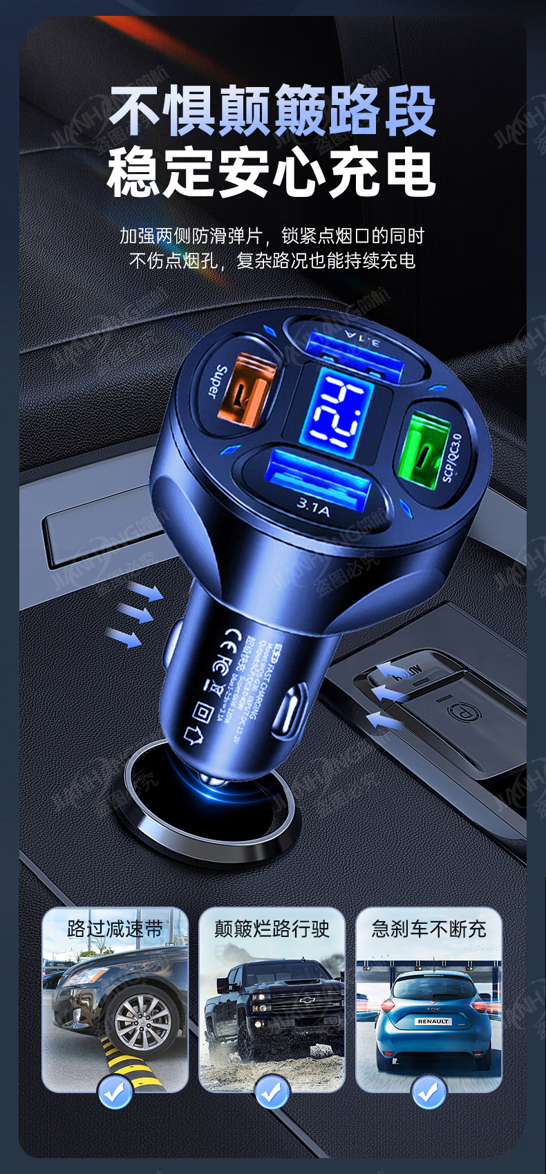 Car Charger Super Fast Charge 66W High Power One Drag Two Cigarette Lighter Conversion Plug Car Charger Flash Charge