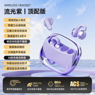 2026�¿�Q9��H������ʽ���Aʽ�{�����C�ܲ��\���Α�ʘ����C