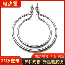 ���Iˮ��偠t늼ӟ�ܲ��P䓷��m�ӟ��늼ӟ�ܴ���Һ�w�ӟ��