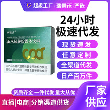 ������ѿ�۹��w���δsod����������������ѿ��s�۲��״��l���l