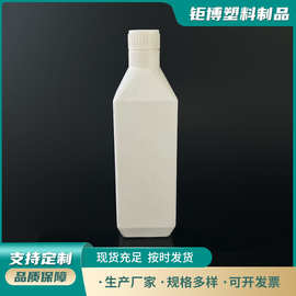 批发500ml方形塑料瓶pe冰箱清洁剂瓶酒精消毒液瓶300ml油污净瓶
