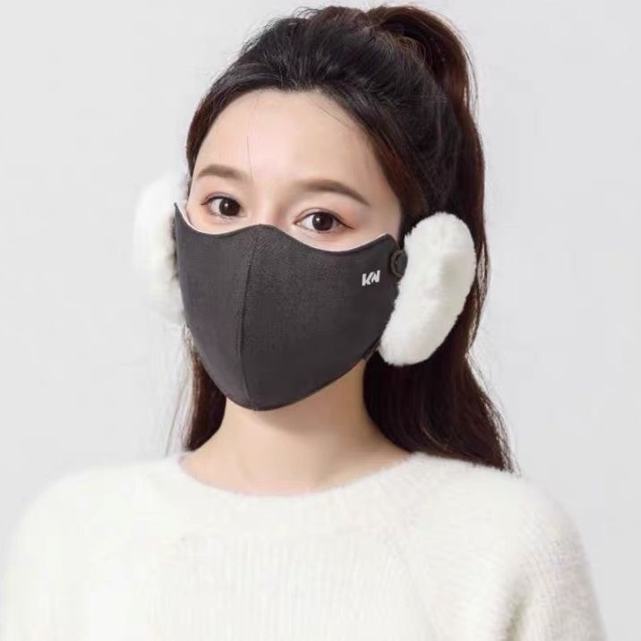 冬季保暖口罩可拆卸耳罩防寒防风加绒骑行面罩|undefined