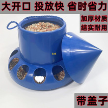 �uʳ�������Bֳ�O��ʳ���Ԅ�ιʳ��С�uʳ�۷������wʳ���u���ϲ�