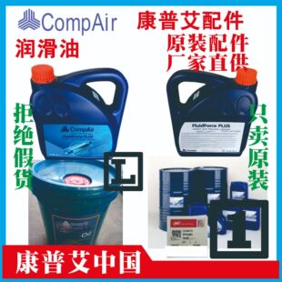 92130280/20 93122008-S-18���հ�������  8000С�r��92130282-20