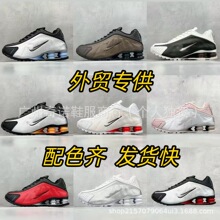 ����Ь�W���羳SHOX R4 ����Ь��|����Ƽ����R������Ů�ܲ�Ь