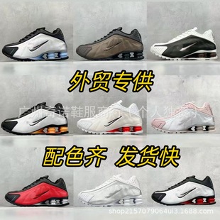 ����Ь�W���羳SHOX R4 ����Ь��|����Ƽ����R������Ů�ܲ�Ь