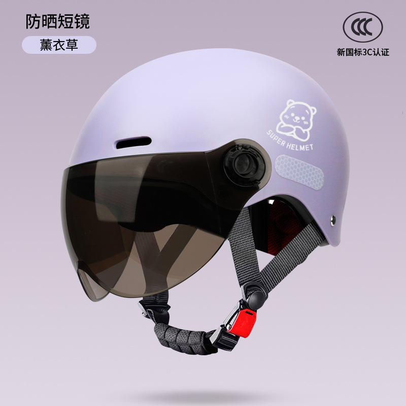 Casco de Motocicleta Eléctrica Estilo Comercio Exterior, Casco Medio para Bicicleta Eléctrica para Hombre, Casco de Seguridad con Protección Solar para Mujer para Todas las Estaciones