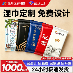 ������ƏV��һ���Ԫ������b��Ƭ�b������u�񼈽��������ӡLOGO