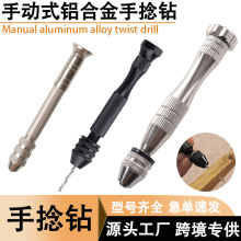 �����0.8-3.0mmģ�ʹ����քӴ������������^��׺������ӹ���