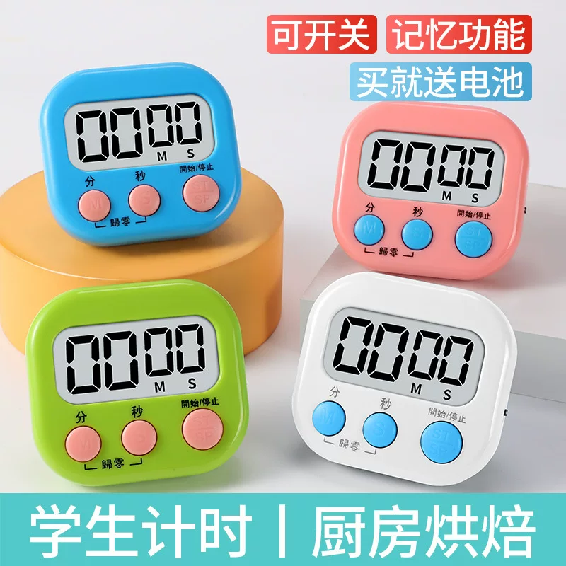 Timer-based learning dedicated children's timer for time management kitchen countdown reminder for students' homework and self-discipline