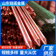 ���˷ǘ�40*4��~���F�S�~�~��䓱��14mm�A�䓽g����䓷�����