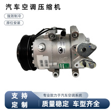 ��܇���{���s�C�m���L�ǹ���H7/4B15�l�әC6PV14(4B15)���_����