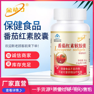 �S��ֱ�l ���������Ѽt��ܛ�z��60�� ���Ѽt��Ƭ���Կڷ�����Ʒ