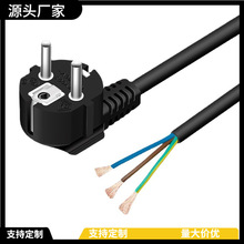 �W�˚Wʽ�WҎ16A���ʲ��^�Դ���o���~늾�3о1.52.5ƽ�����a