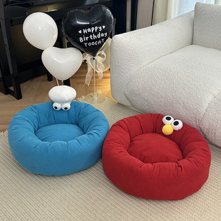 TOOCAT Summer Comfortable Round Cat Kennel Four Seasons Universal Kennel Removable and Washable Sleeping Mat Semi-Closed Pet Kennel