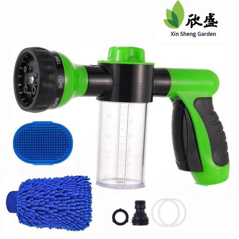 洗车水枪 家用塑料伸缩管水枪 多功能园林高压泡沫洗车水枪