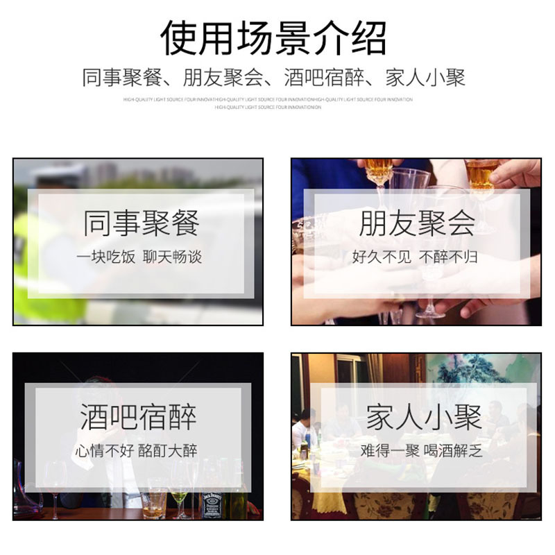 酒精测试仪花豹6号 便携吹气式高精度酒精深度查酒驾酒精检测仪