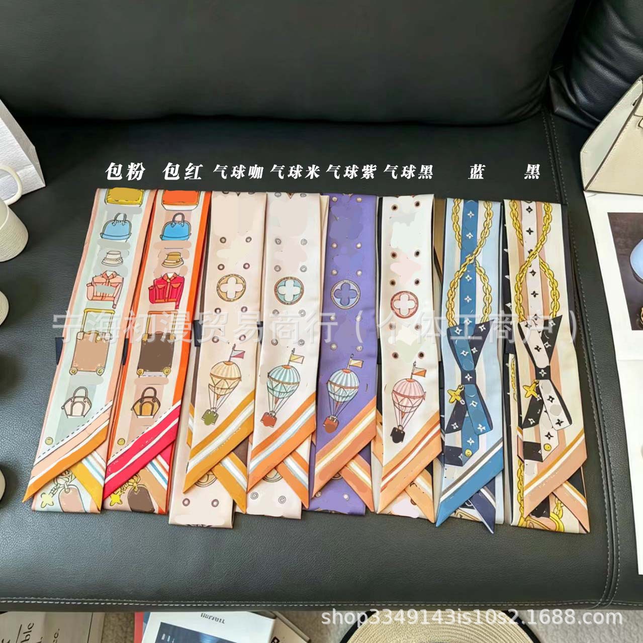 Sơn tĩnh điện 120*5cm / Phiên bản: Khăn Lụa Pha
