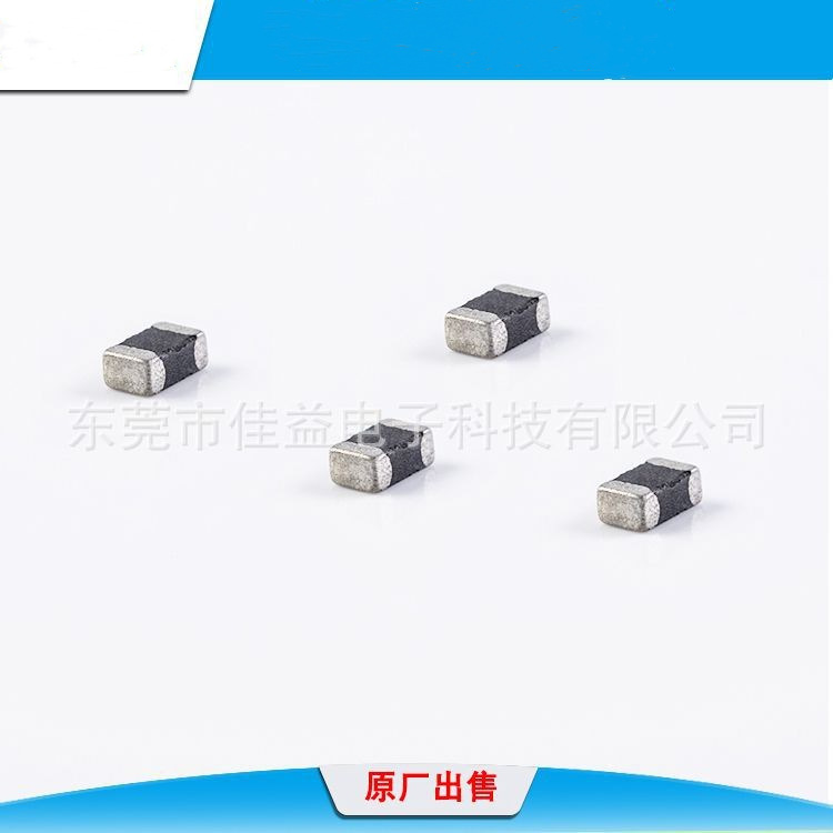 供应贴片磁珠 HCB4516KF-600T60 原厂现货,2000个包装