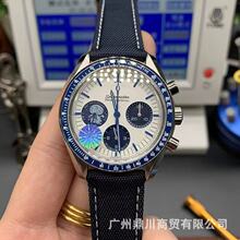OSʷŬ���w�������ֱ��б�����๦��Ӌ�rȫ�ԄәCе���羳���Q