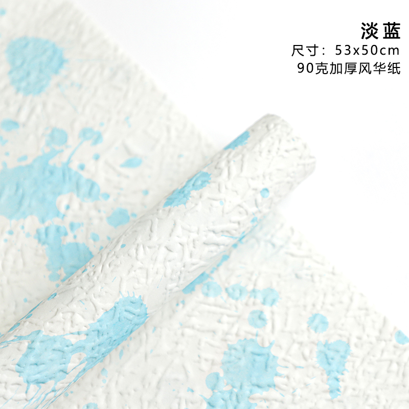 Papel de pétalos desgarrado a mano, papel de flores, papel de embalaje de flores de alta calidad, papel floral Dongba, papel floral al por mayor image 23