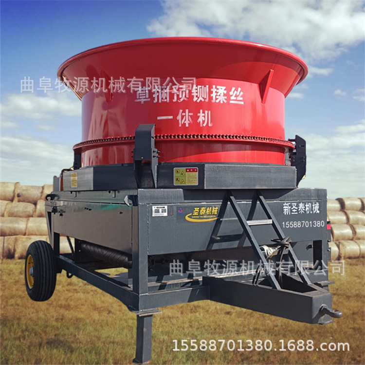 旋切式大产量草捆粉碎机厂家生产玉米秸秆大型锤子草捆粉碎机