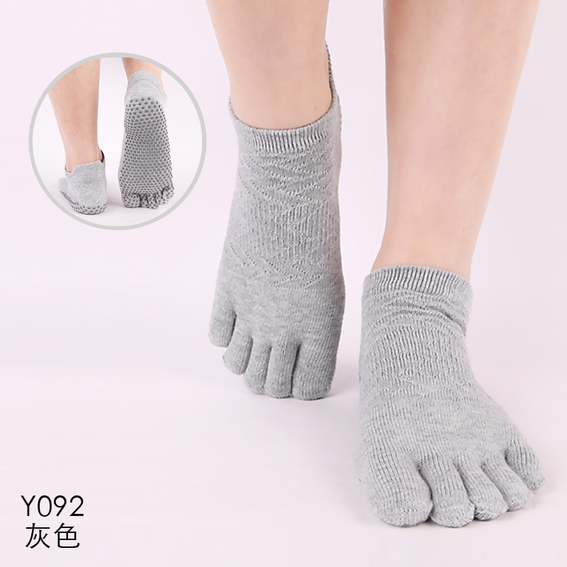 Y092-สีเทา S / ฟรีไซส์