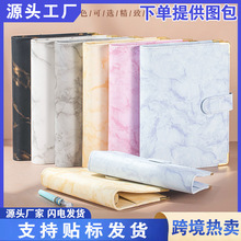 跨境现货大理石纹皮革A5手账本现金规划储蓄预算活页夹笔记本批发
