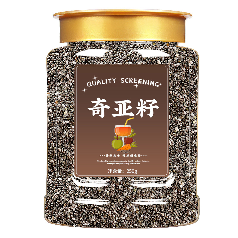 奇亚籽官方旗舰店食用明列子南眉籽海葡萄即食奶茶专用