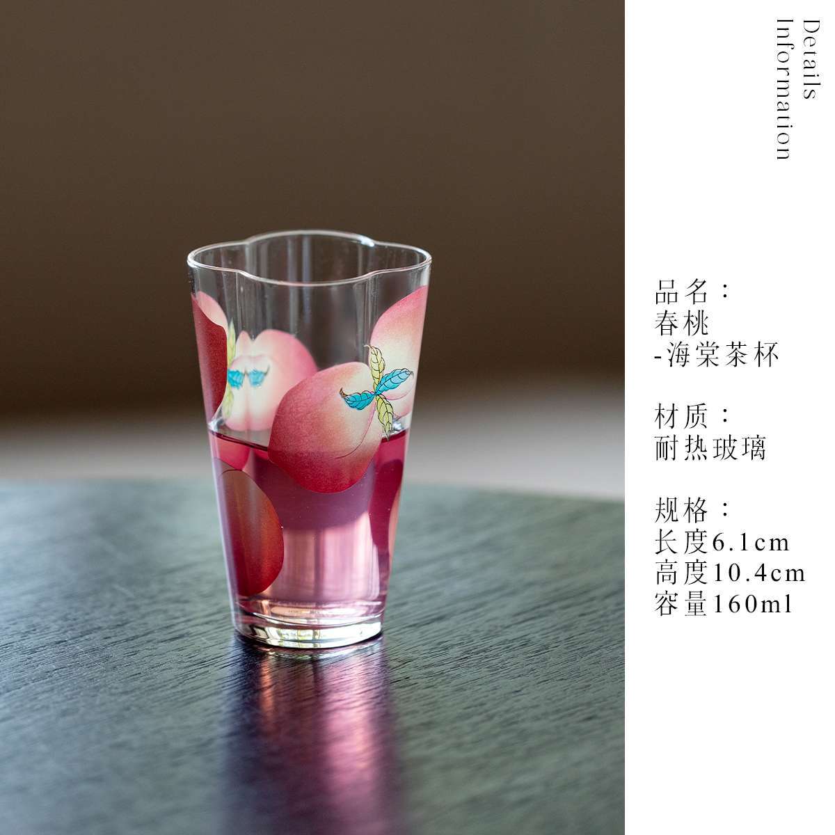 Flotante pastel iris de cristal taza de té transparente de alto valor facial taza de bebida china hecha a mano taza de agua resistente al calor image 9