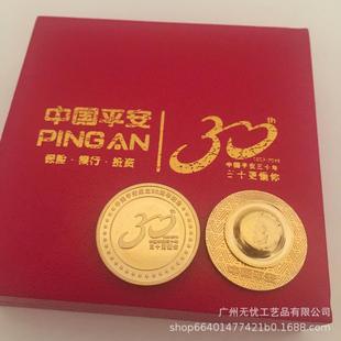 �ߙn�Ͼ����h���� �ؑc������ ���h�I���OӋ�����I��