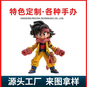 深圳市美言科技有限公司