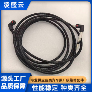 �Ǽӟ����عܿ���SCR����ʽ���عܖ|�L���\�����W��ETX/GTL����T7