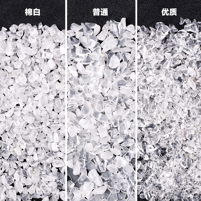 天然消磁石手链消磁碗套水晶净化消磁碗收纳盒器皿消磁碗水晶原石|undefined