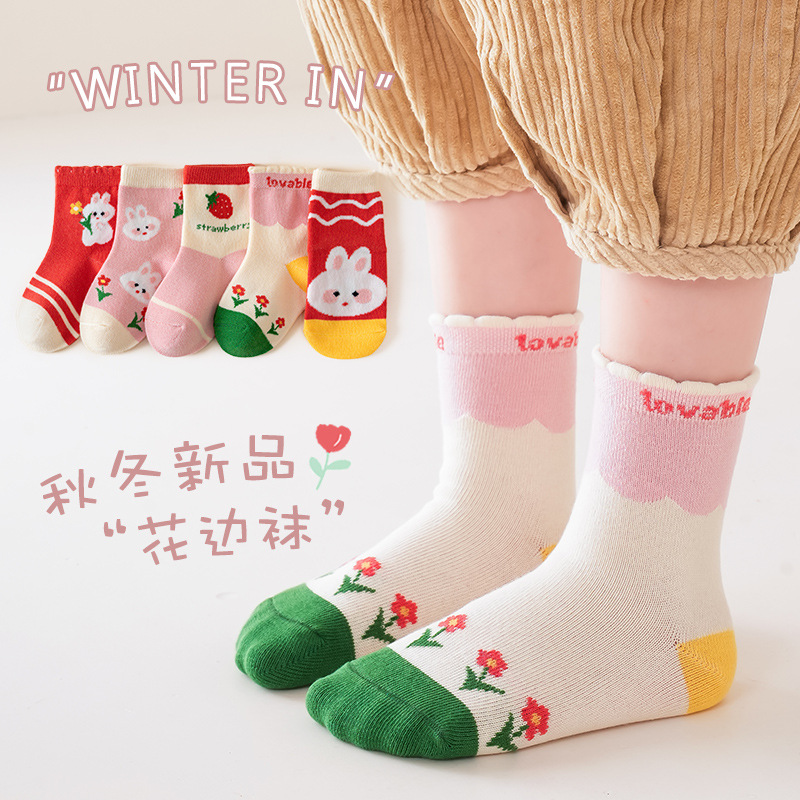 Nuevos calcetines de otoño para niños, niñas de 1-3 años, niños de clase A, calcetines para niños recién nacidos de dibujos animados, calcetines de primavera y otoño para bebés