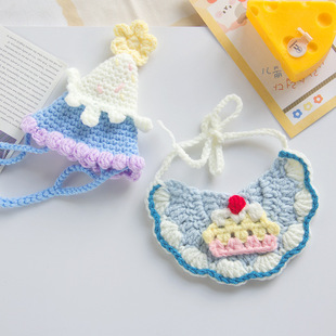 Pet Hat Cat Birthday Hat Cute Festive Atmosphere Knitted Bib Doll Photo Decoration Small Dog Bib