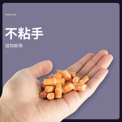 Jia Diao Ni Liu granular bait, big green sturgeon fishing material, black pit bottom nest material, large bait, giant nemesis