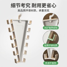 壁挂V形双边挂架收纳整理架宿舍多功能衣服帽子围巾发圈衣架挂架