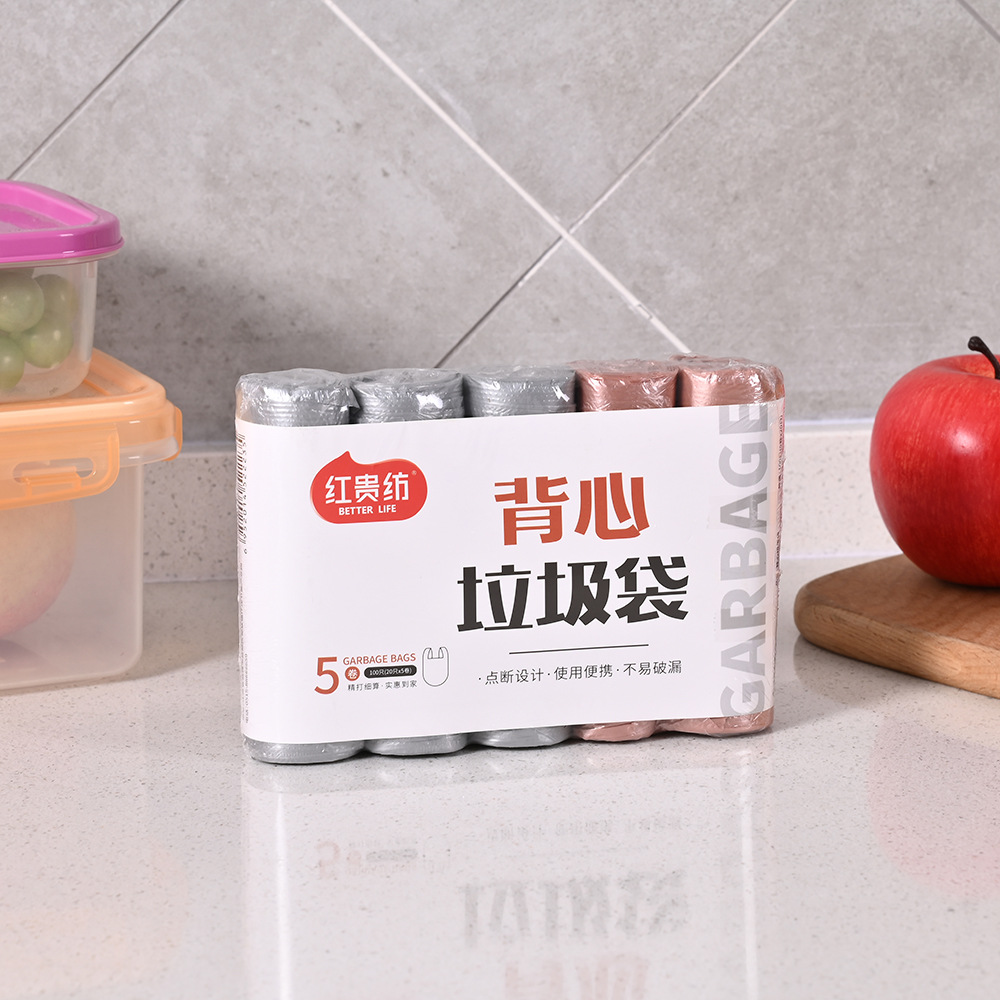 Spot Vest Garbage Bag Household Thickened Large Garbage Bag Kitchen Plastic Portable Garbage Bag 100 Pack