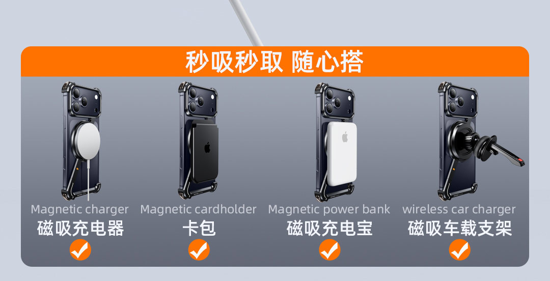 Ốp lưng iPhone 16 Pro Max từ tính kim loại chống rơi 360 độ — Vỏ Z 360 ° Vỏ kim loại xoay [đen], Vỏ Z 360 ° Vỏ kim loại xoay [tím], Vỏ Z 360 ° Vỏ kim loại xoay [Vàng sa mạc], Vỏ Z 360 ° Vỏ kim loại xoay [màu cam] chi tiết 5