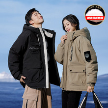 情侣三防工装羽绒服男士冬季2025新款轻薄加厚男生潮冲锋滑雪外套